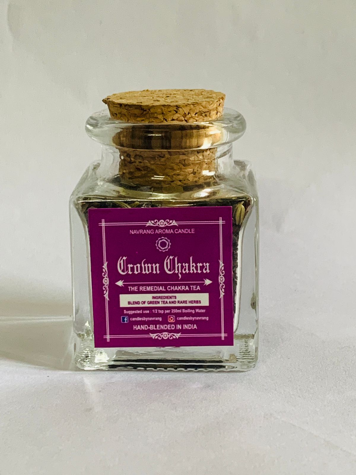 Aroma Gift Set